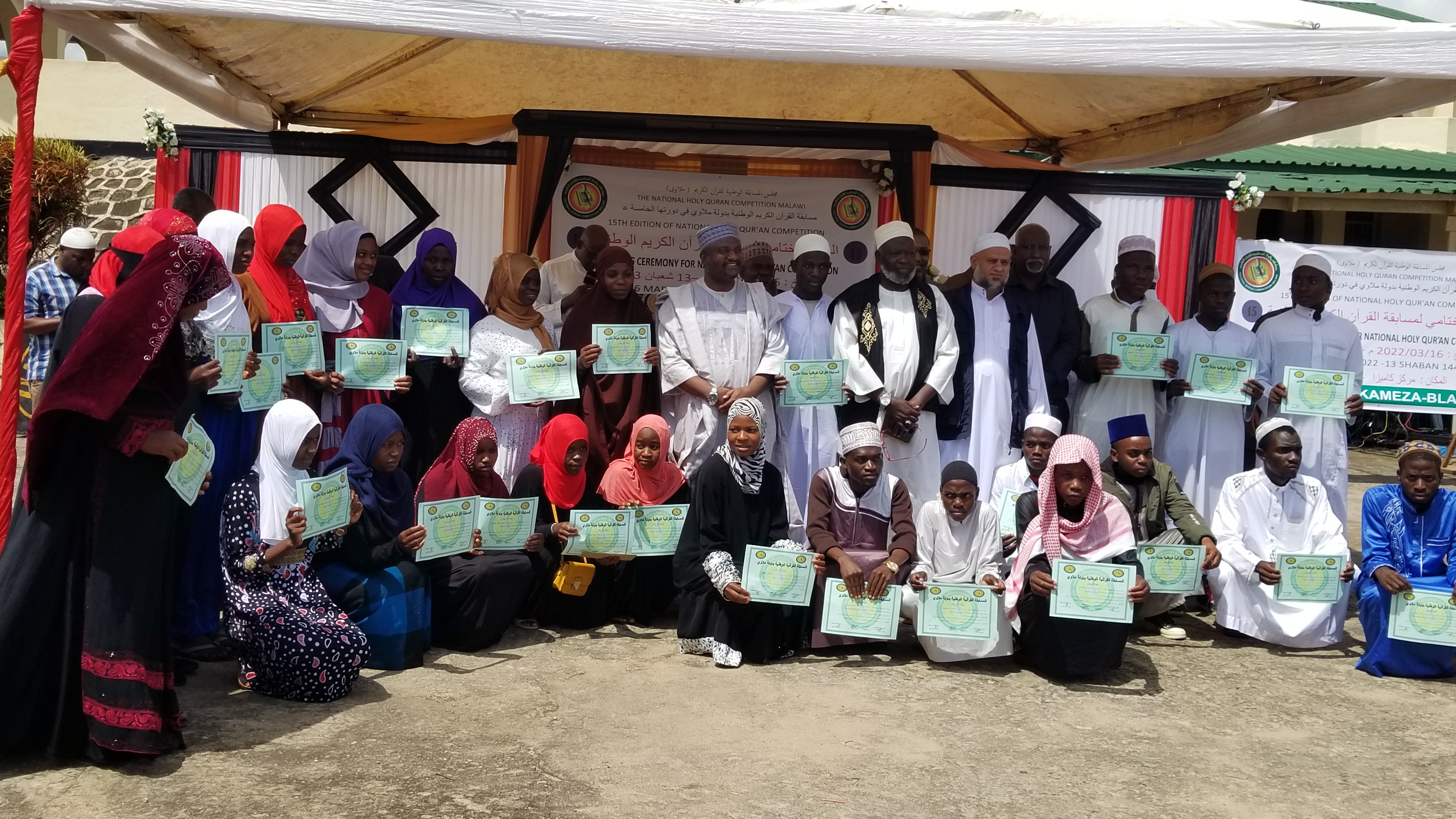 Matola Urges Muslim Youths to Pursue Both Islamic and Secular Education