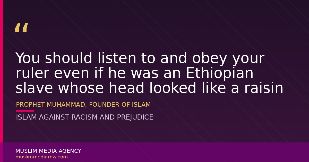ISLAM AGAINST RACISM AND PREJUDICE