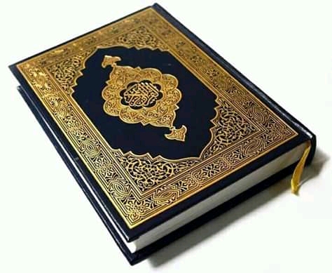 Majlis Ulama revising 'Chichewa' Translated Qur'an